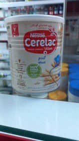 تصویر سرلاک گندم نستله 