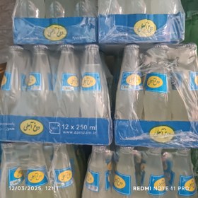 تصویر دوغ آبعلی شیشه 12عددی 