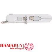 تصویر کابل فست شارژ پاوربانکی چندکاره الدینیو مدل LC130 LDNIO Powerbank fast charge 4in1 Charging Cable