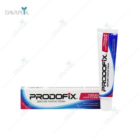 تصویر کرم فیکس کننده دندان مصنوعی پرودوفیکس - Prodofix Denture Fixative Cream 