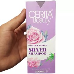 تصویر شامپو سیلور سریتا Cerita 