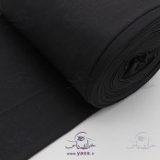 تصویر کشباف نازک دولا طوسی تیره (کیلویی) 