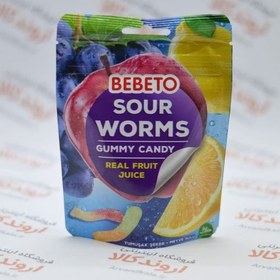 تصویر پاستیل کرمی ترش ببتو با ابمیوه طبیعی Sour Worms Bebeto 60 g