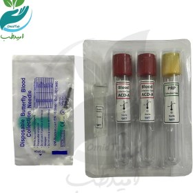 تصویر کیت PRP شمس SAPT ۴ عددی 