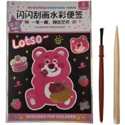 تصویر دفترچه اسکراچ و آبرنگی کد: GSS-0001 