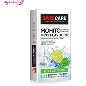 تصویر کاندوم سوئیس کر مدل Mohito Mint Flavour بسته 12 عددی Swiss Care model Mohito Mint Flavour Condom -package 12 pieces