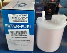 تصویر صافی بنزین اپتیما . موهاوی319112G000 FILTER - LONG LIFE FUEL