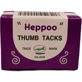 تصویر بسته 50 عددی پونز 