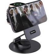 تصویر پایه چرخشی شارژ بی سیم Porodo Porodo Wireless Charging Rotating Stand