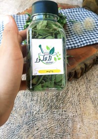 تصویر برگ به لیمو ( ۵۰۰ گرمی) 