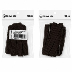 تصویر بند کانورس ۱۳۰ سانتی رنگ قهوه ای Converse lace 130 cm brown