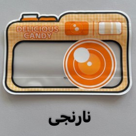 تصویر زیپ کیپ دوربین 