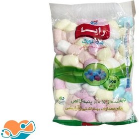 تصویر پنبه توپکی رنگی 