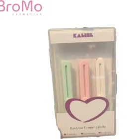 تصویر تیغ ابرو kaliel 