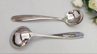 تصویر قاشق سوپخوری یونیک اصل - استیل Original Unique Soup Spoon