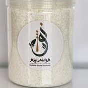 تصویر پودر نارگیل 