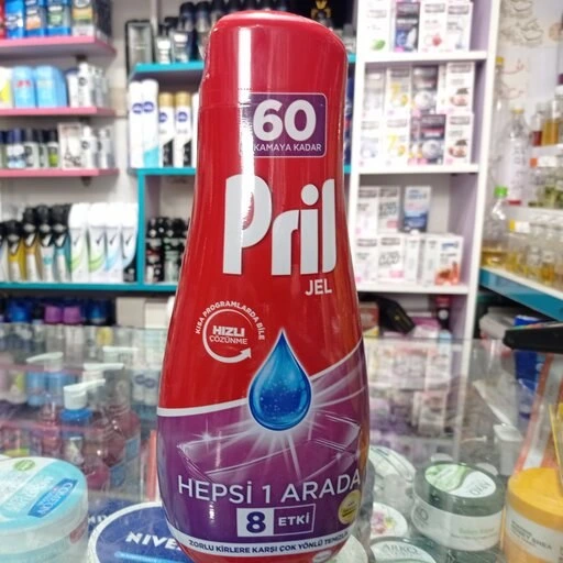 خرید و قیمت ژل ماشین ظرفشویی پریلpril 50 بار تاریخ گذشته | ترب