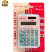 تصویر ماشین حساب فانتزی رنگ پاستیلی - صورتی Calculator