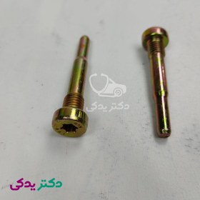 تصویر پیچ لولای درب عقب پژو 206 شرکتی ایساکو اصل 1020700499 