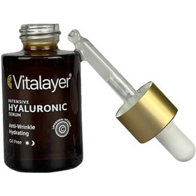 تصویر سرم آبرسان ویتالیر Vitalayer