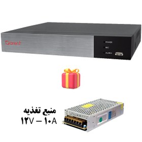 تصویر ذخیره ساز کلارنت مدل CXP-5604-ZN1 