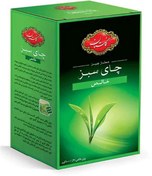 تصویر چای سبز خالص گلستان 100 گرم 