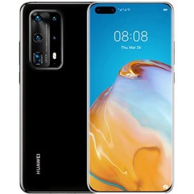 prix huawei p40 pro plus