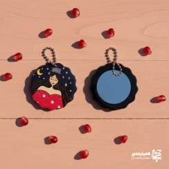 تصویر آویز آیینه جیبی طرح دختر یلدا 