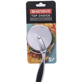 تصویر پیتزا بر شنگیا مدل E2553 