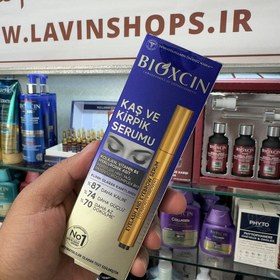 تصویر سرم تقویت مژه و ابرو حاوی کلاژن و هیالورونیک اسید حجم 3میل 