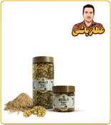 تصویر گیاه بومادران خشک یا پودری بسته بندی 