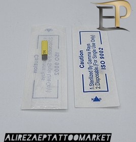 تصویر تیغ شیدینگ فلت ۱۳ سر 