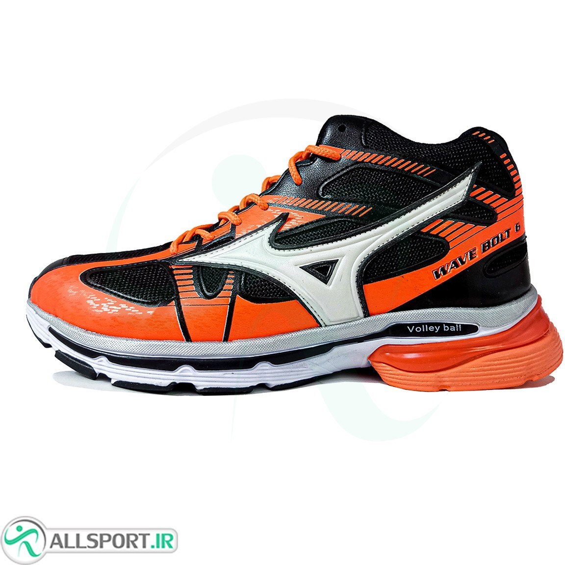 Mizuno wave bolt 6 sales orange