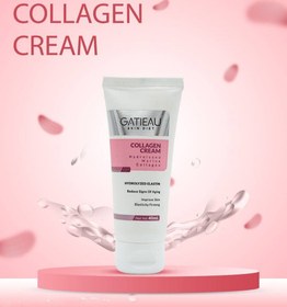 تصویر کرم کلاژن ساز 