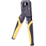 تصویر آچار شبکه تی پی لینک مدل 518C 