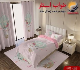 تصویر روتختی سه بعدی بالن حیوانات کد 4282 