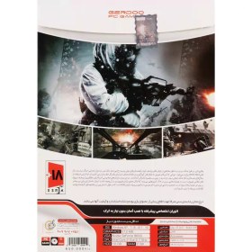 تصویر بازی Call Of Duty Black OPS PC 1DVD9 گردو 