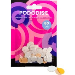 تصویر فایل یدک مسطح ساده اکسپرت (Expert) مدل PDF-10-100w استالکس staleks 