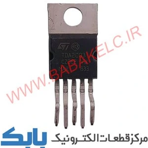 تصویر فروشگاه الکترونیک بابک