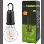 تصویر لامپ خورشیدی مدل A01 ضد آب و ضد ضربه رنگ افتابی 