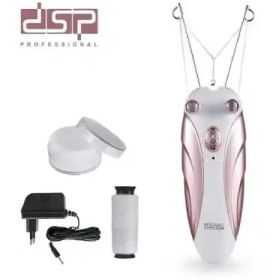 تصویر خرید بند انداز دی اس پی مدل DSP 70164 تک و عمده کد B1463 