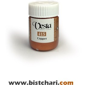 تصویر گواش رنگ Copper کد 415 حجم 30 ml برند وستا Vesta 