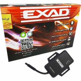 تصویر ردیاب Exad EX-G2 