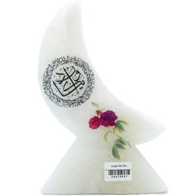 تصویر سنگ نمک طرح ماه 