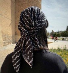 تصویر مینی اسکارف وطنم 