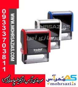 تصویر مهر ژلاتینی مستطیل با ساخت Trodat 4913 