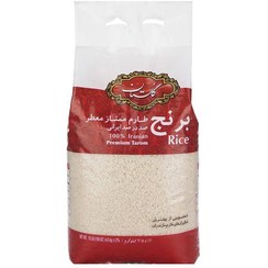 تصویر برنج طارم ممتاز گلستان - 4.5 کیلوگرم Golestan Permuim Tarom Rice - 4.5 Kg