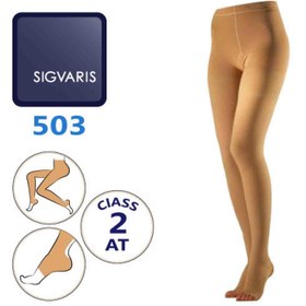 تصویر جوراب واریس شلواری ضخیم کلاس فشار دو مدل 503 سیگواریس sigvaris 