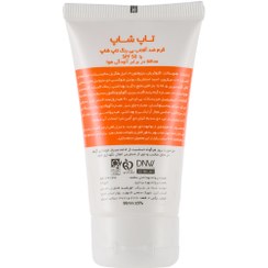 تصویر کرم ضد آفتاب تاپ شاپ بی رنگ SPF 50 ظرفیت 50 میلی لیتر کرم ضد آفتاب تاپ شاپ بی رنگ SPF 50 ظرفیت 50 میلی لیتر