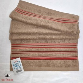 تصویر حوله دستی یوتاب 